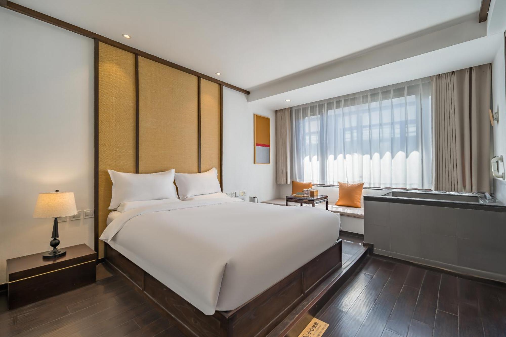 Hotel Dasein Youlan Hotel-near The Forbidden City, Tiananmen Square, Guijie Street, Beihai Park, Jingshan Park, And Yonghe Temple