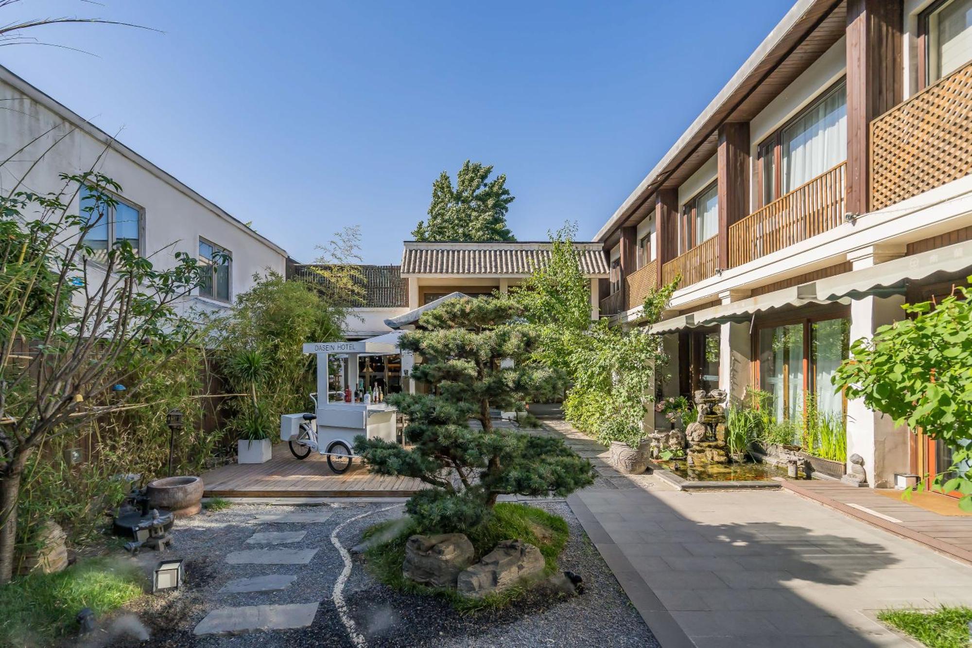 Dasein Youlan Hotel-near The Forbidden City, Tiananmen Square, Guijie Street, Beihai Park, Jingshan Park, And Yonghe Temple Hotel Beijing
