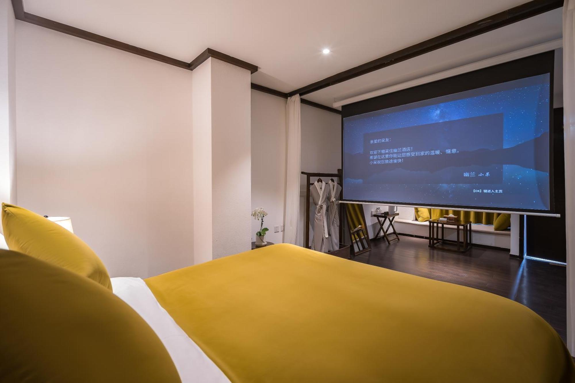 Dasein Youlan Hotel-near The Forbidden City, Tiananmen Square, Guijie Street, Beihai Park, Jingshan Park, And Yonghe Temple Beijing