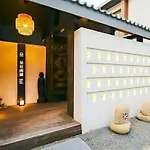 Dasein Youlan Hotel-Near The Forbidden City, Tiananmen Square, Guijie Street, Beihai Park, Jingshan Park, And Yonghe Temple