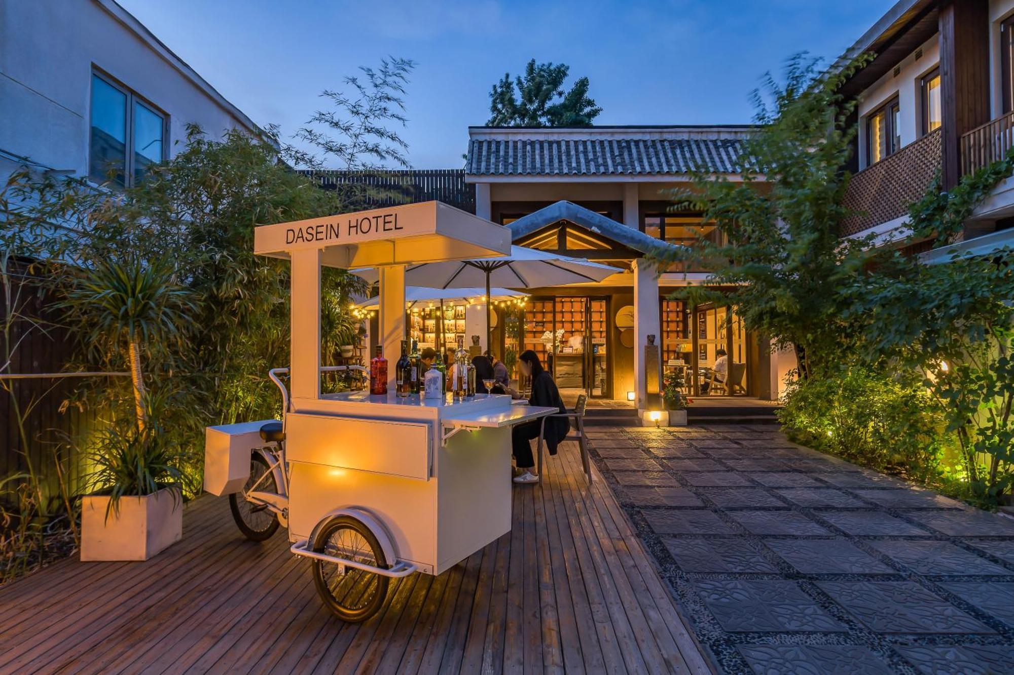 Dasein Youlan Hotel-near The Forbidden City, Tiananmen Square, Guijie Street, Beihai Park, Jingshan Park, And Yonghe Temple