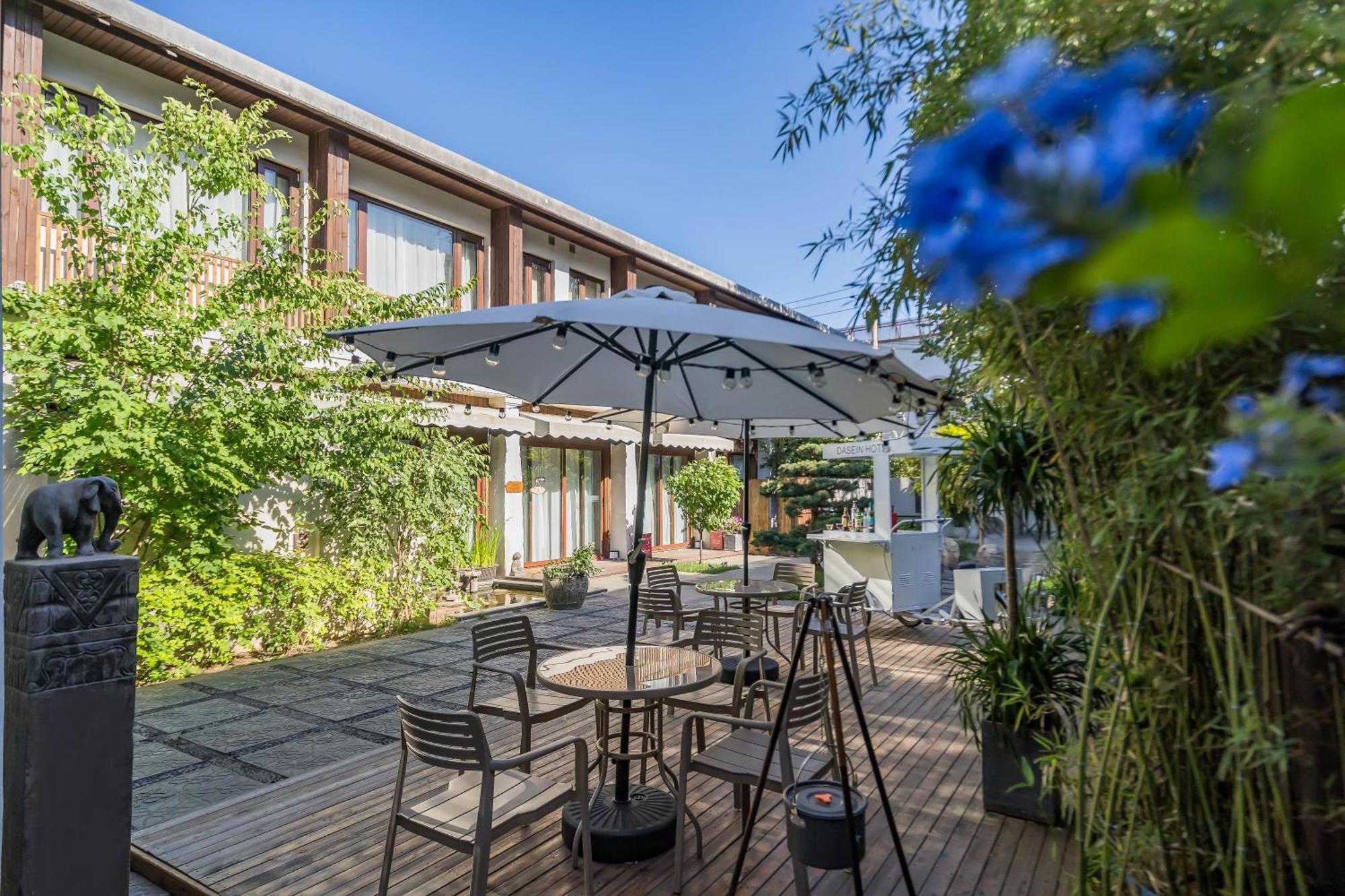 Hotel Dasein Youlan Hotel-near The Forbidden City, Tiananmen Square, Guijie Street, Beihai Park, Jingshan Park, And Yonghe Temple 4*
