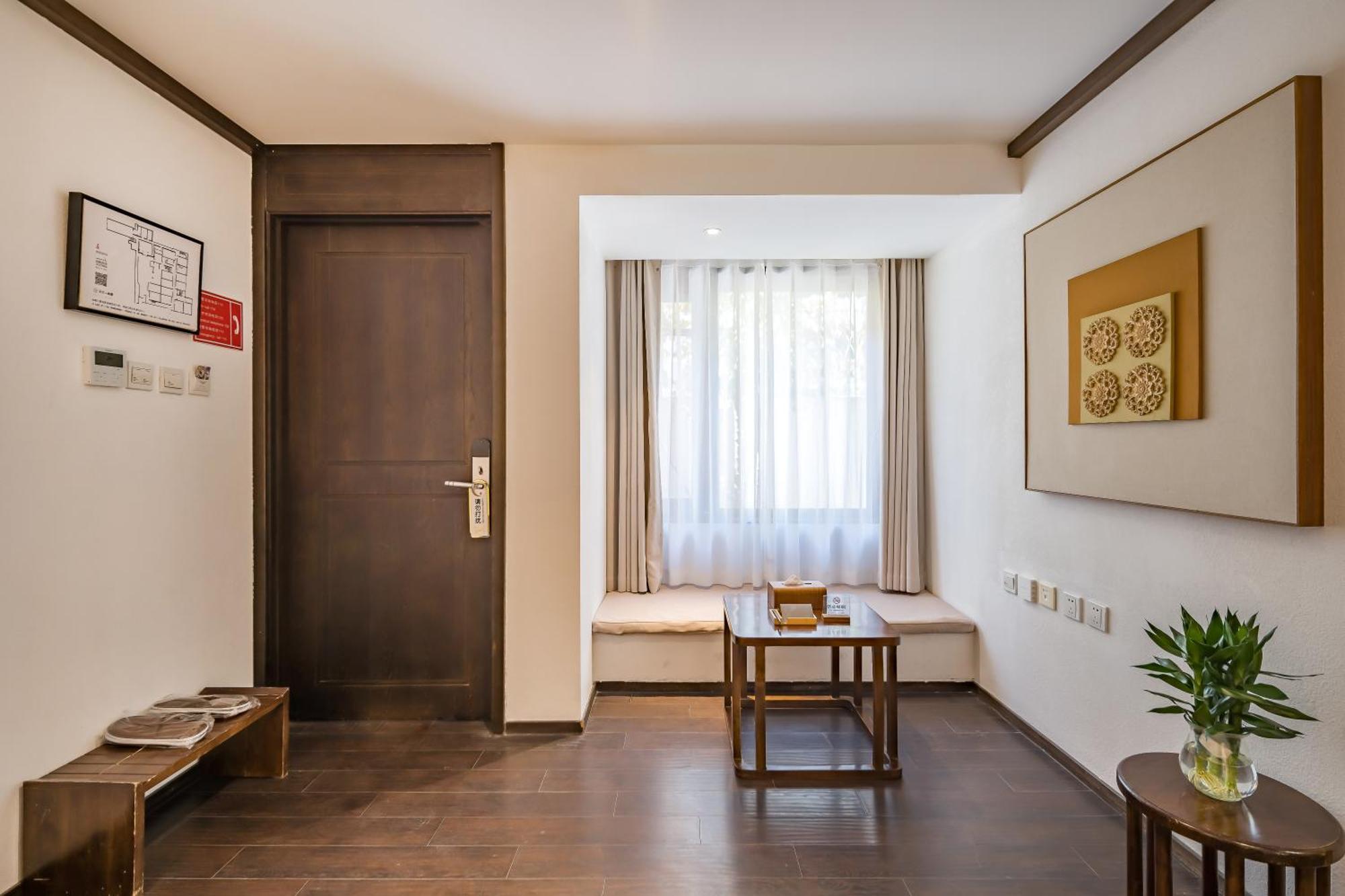 Dasein Youlan Hotel-near The Forbidden City, Tiananmen Square, Guijie Street, Beihai Park, Jingshan Park, And Yonghe Temple Hotel Peking