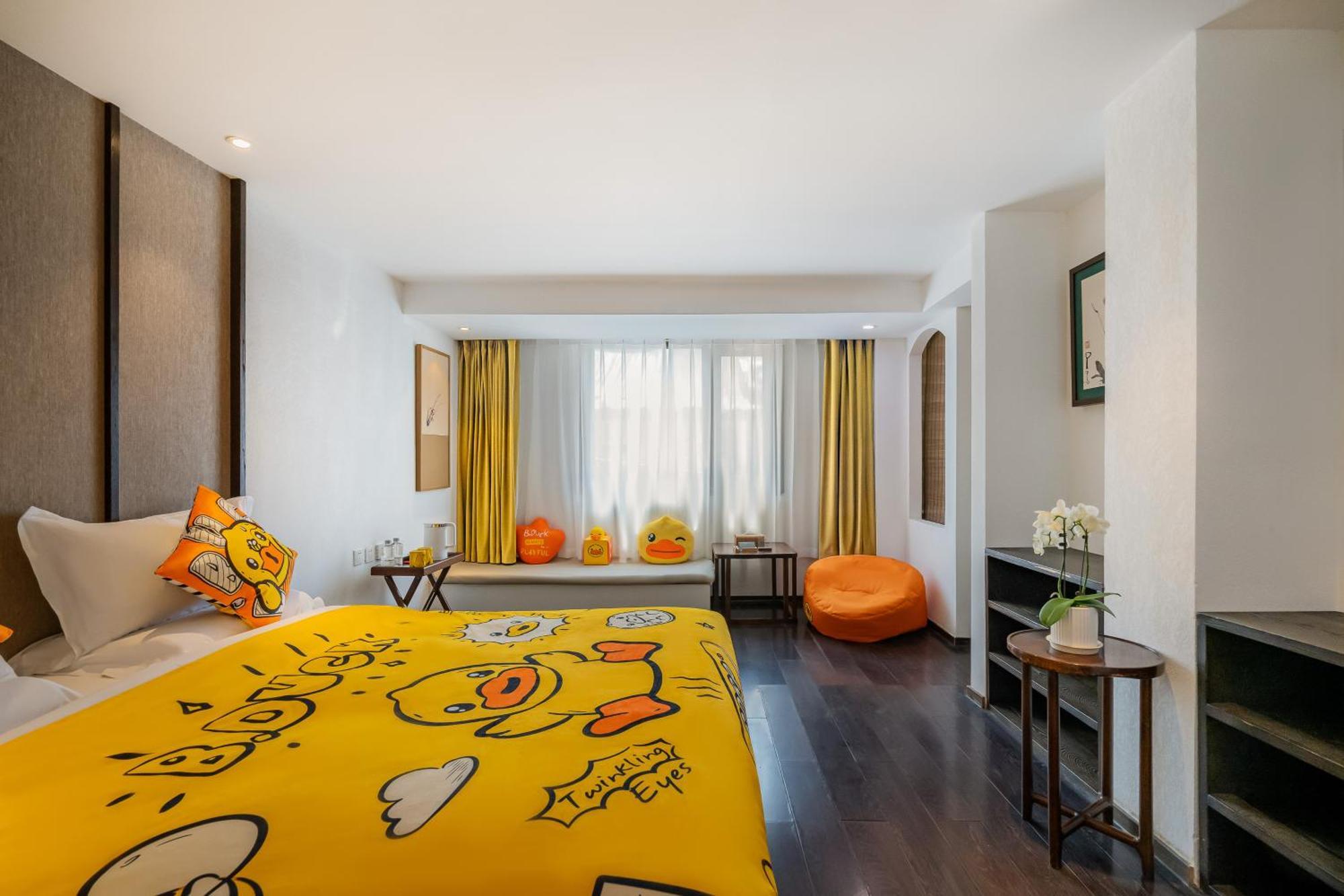Dasein Youlan Hotel-near The Forbidden City, Tiananmen Square, Guijie Street, Beihai Park, Jingshan Park, And Yonghe Temple Hotel Peking