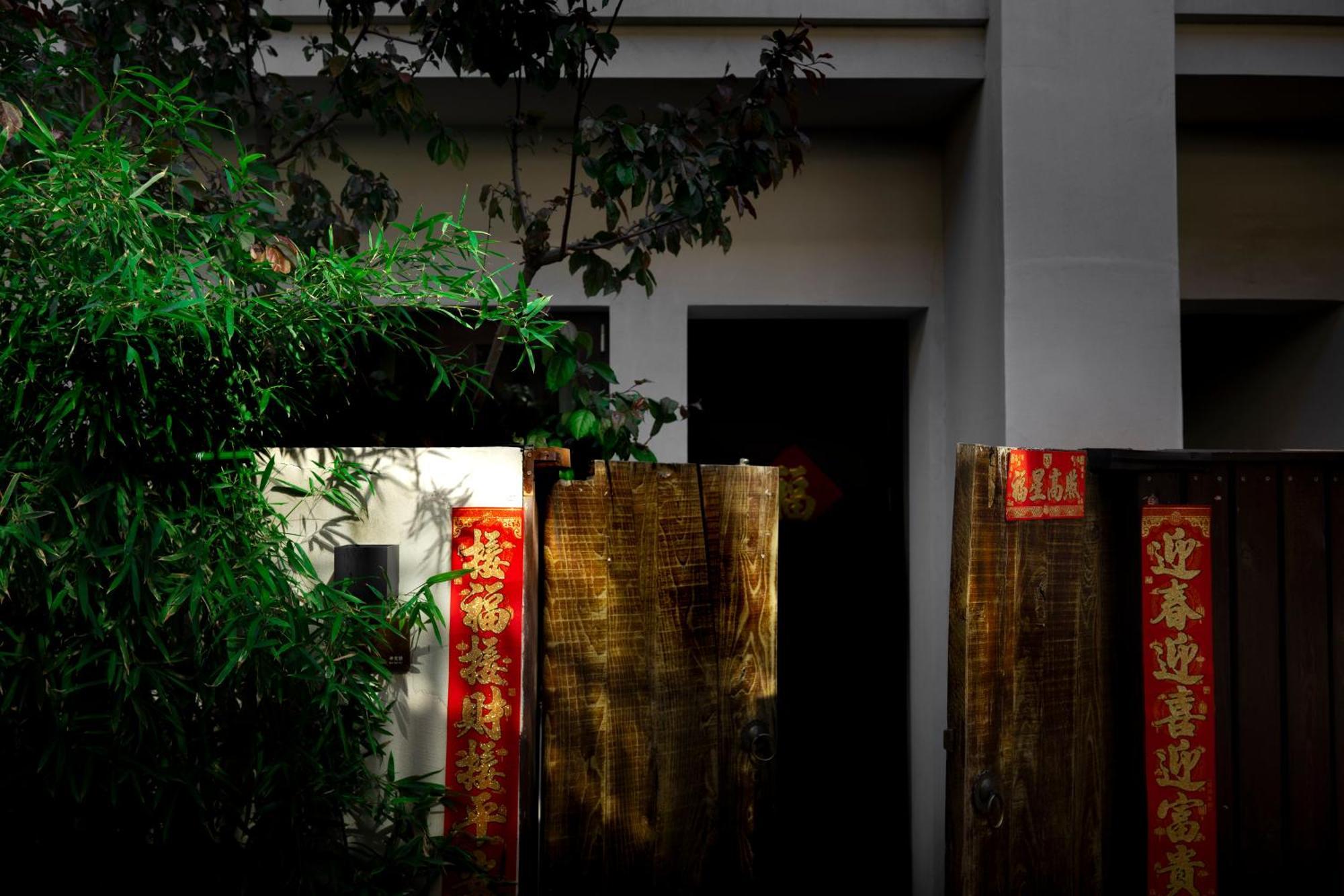 Hotel Dasein Youlan Hotel-near The Forbidden City, Tiananmen Square, Guijie Street, Beihai Park, Jingshan Park, And Yonghe Temple Peking