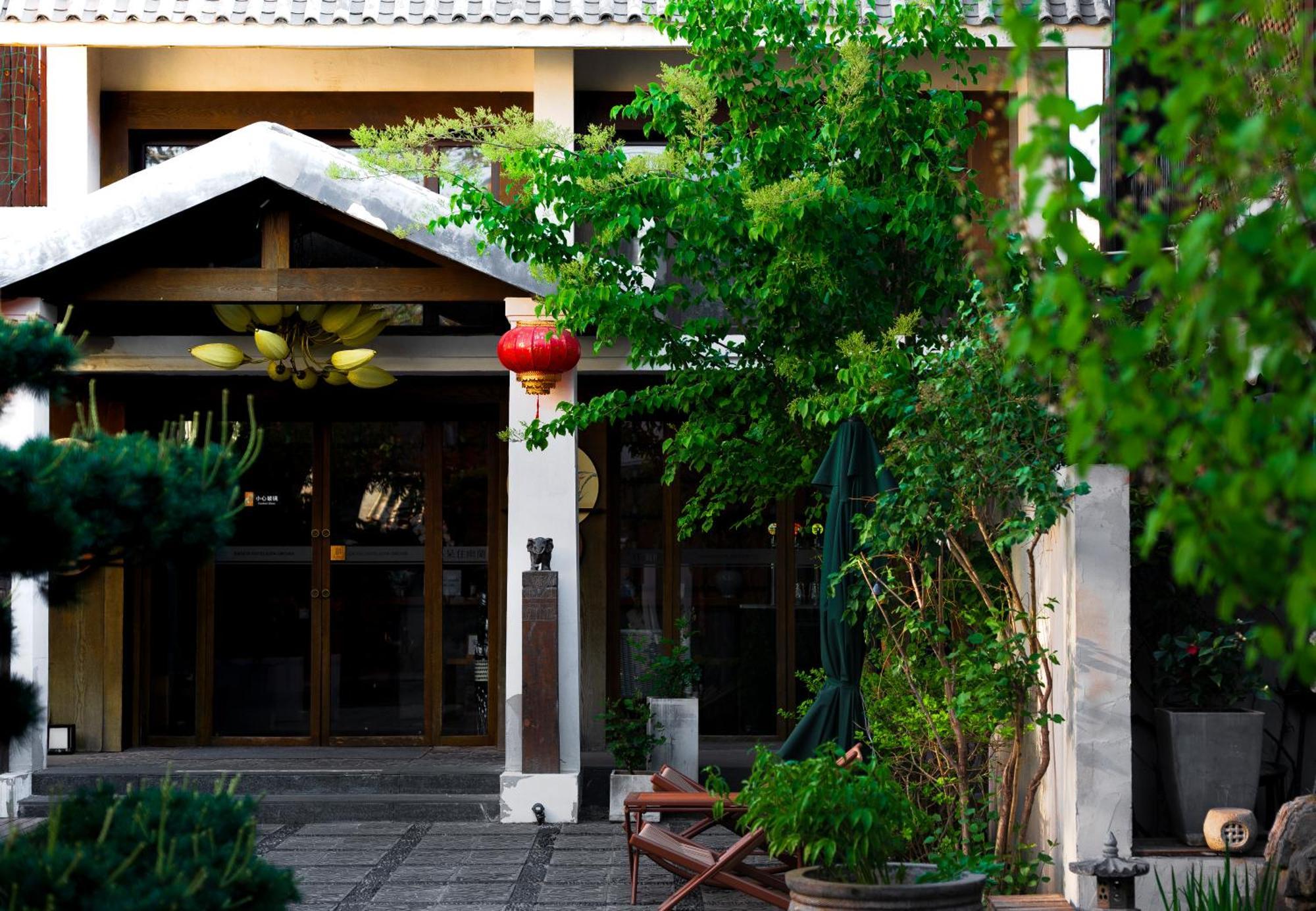 Hotel Dasein Youlan Hotel-near The Forbidden City, Tiananmen Square, Guijie Street, Beihai Park, Jingshan Park, And Yonghe Temple